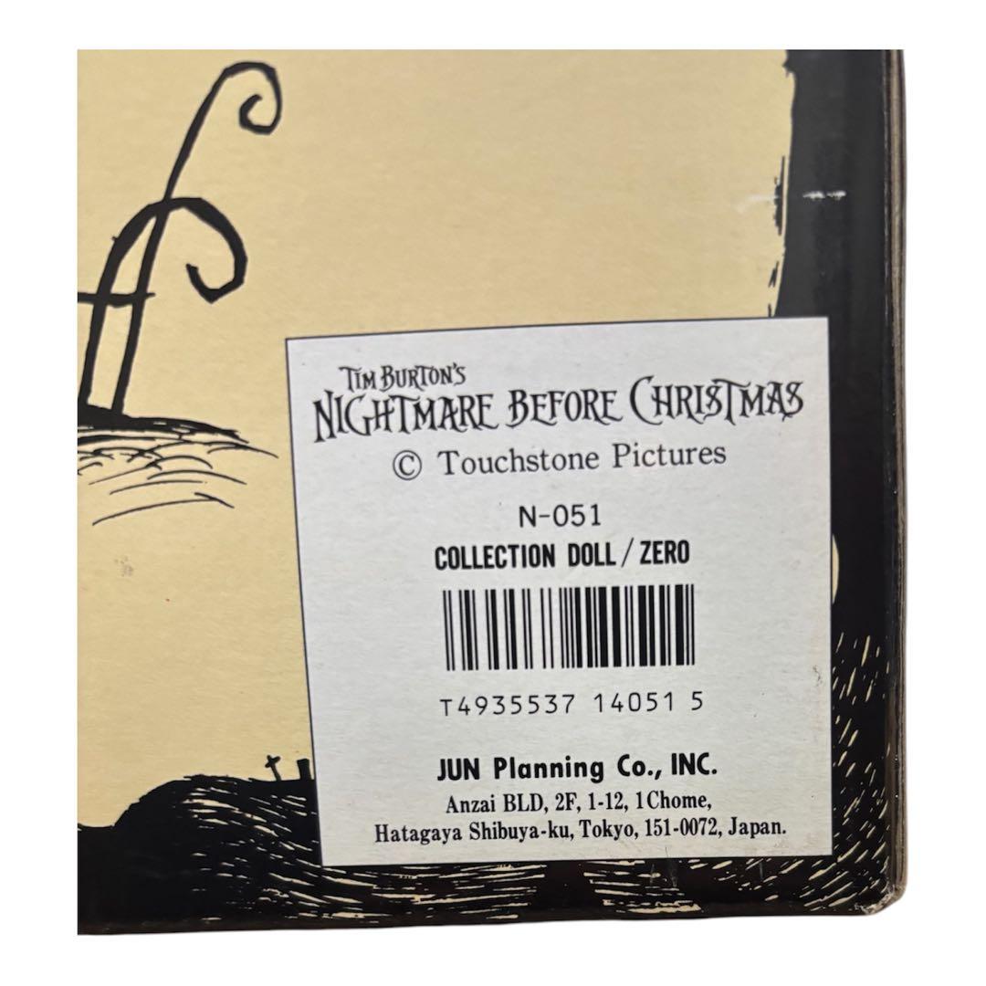 【ディズニー未開封美品】ナイトメア・ビフォア・クリスマス ゼロフィギュア