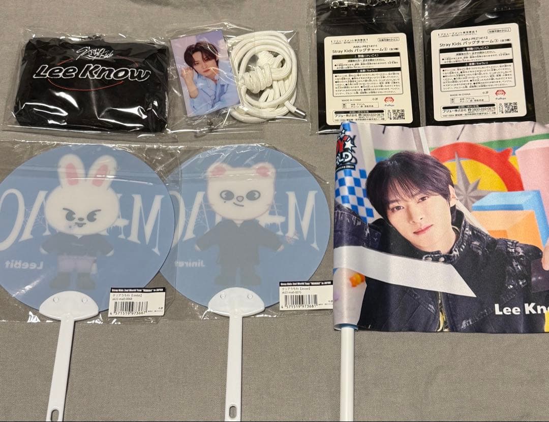 straykids スキズ まとめ売り