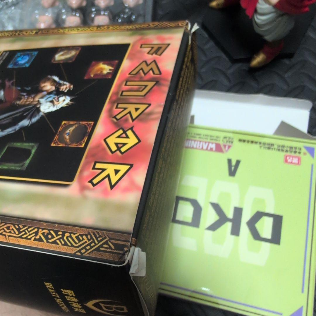 Kong studio ブロリー　ssj3　ドラゴンボール