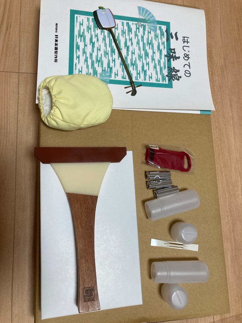 【極美品】SUZUKI かえで　MS-8