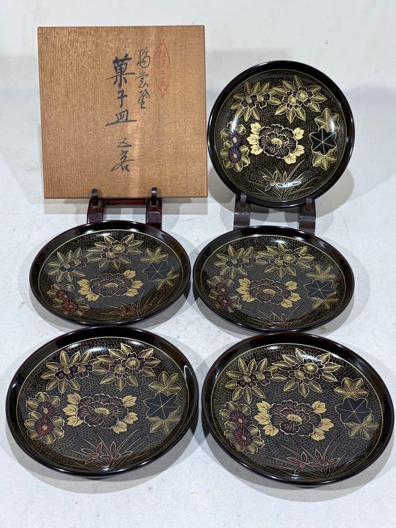①輪島塗　塗師 精斎 沈金師 満斎　草花刻菓子皿五客　美品　共箱　送料込