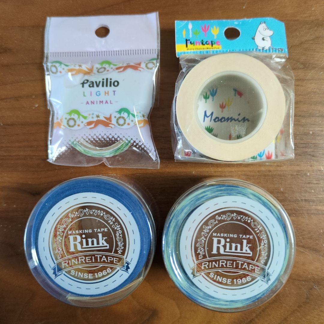 マスキングテープ　カモイ　廃盤品　雑貨　ラウンドトップ　キングジム