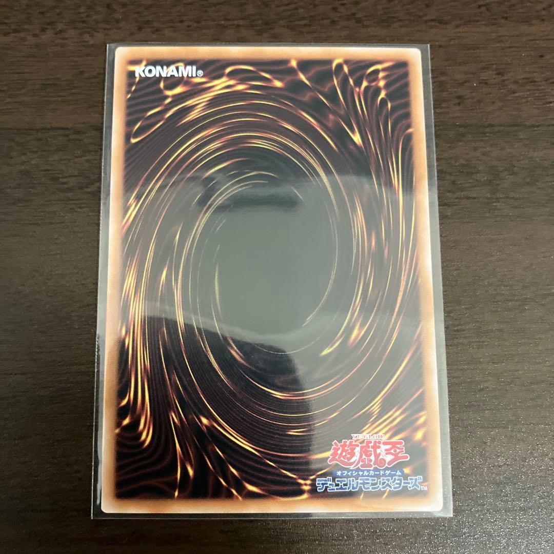 遊戯王　リィラスウィート　25thシク、シークレット3枚