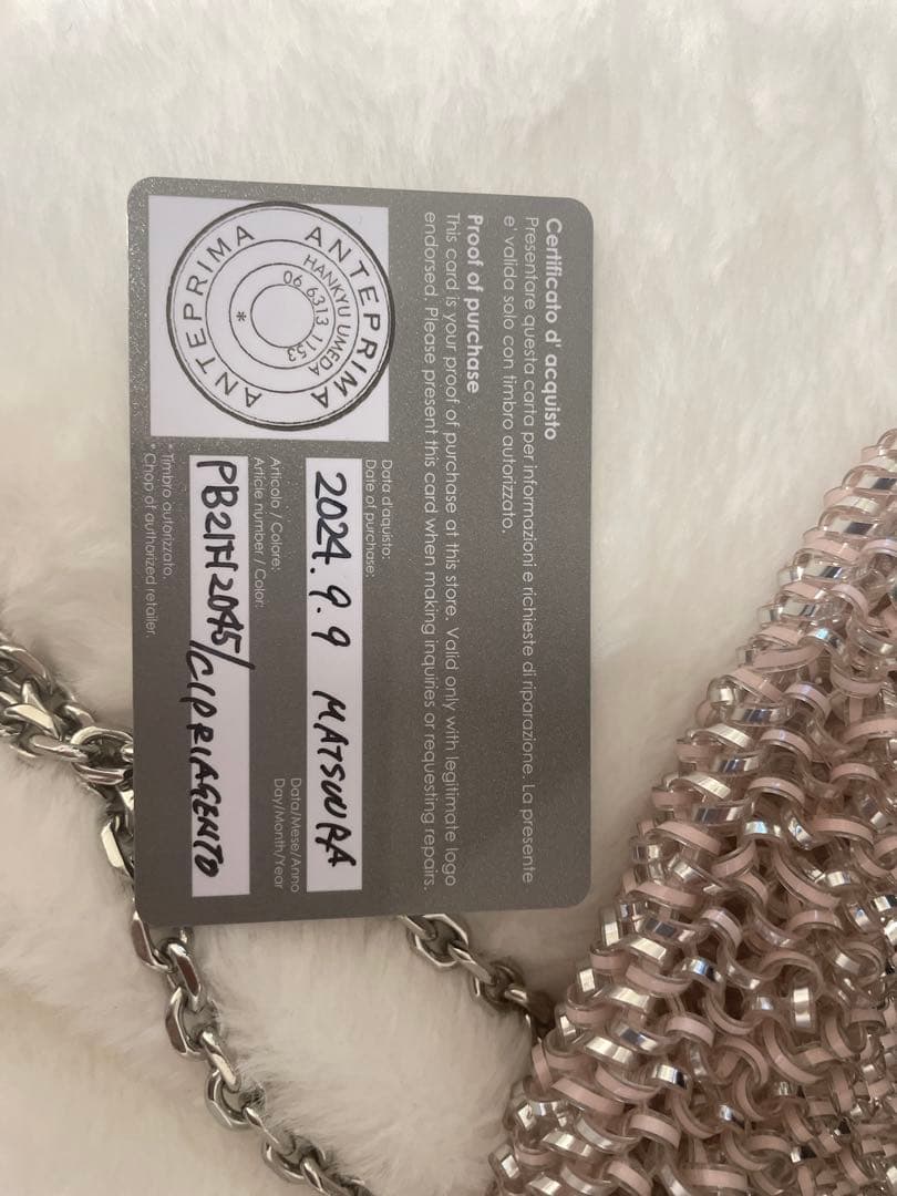 みなもさん専用 スタンダード ミニアトゥーラ/パウダリーピンクシルバー