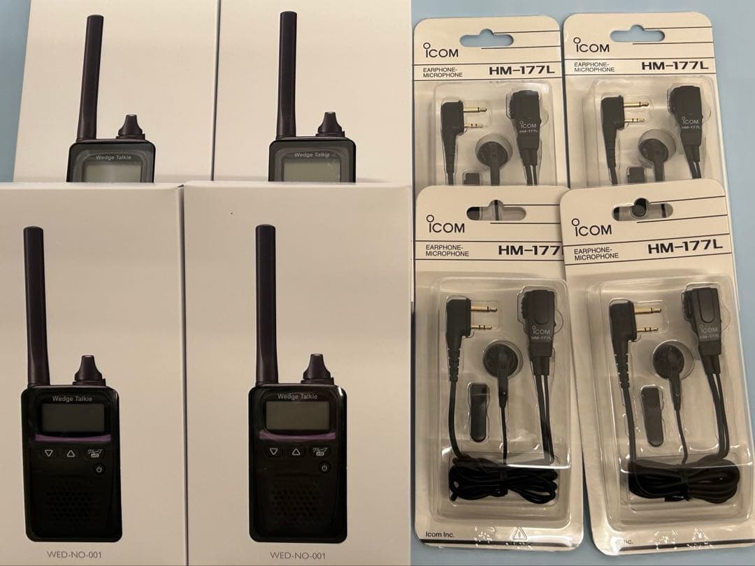 ウェッジトーキー　 イヤフォンマイク付き 4セット 特定小電力トランシーバー