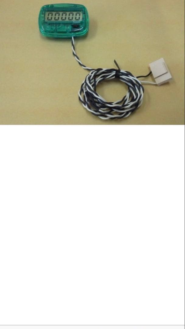 ＬＢマタドールⅢＴＴ　スマスロ　実機 北電子◆スマスロユニット取り付け済み◆