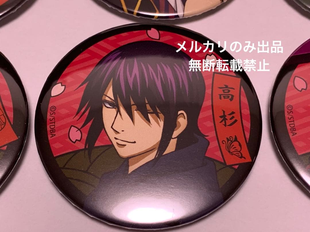 【会場限定BOXなし】銀魂華祭り 缶バッジ 全種類コンプ まとめ売り