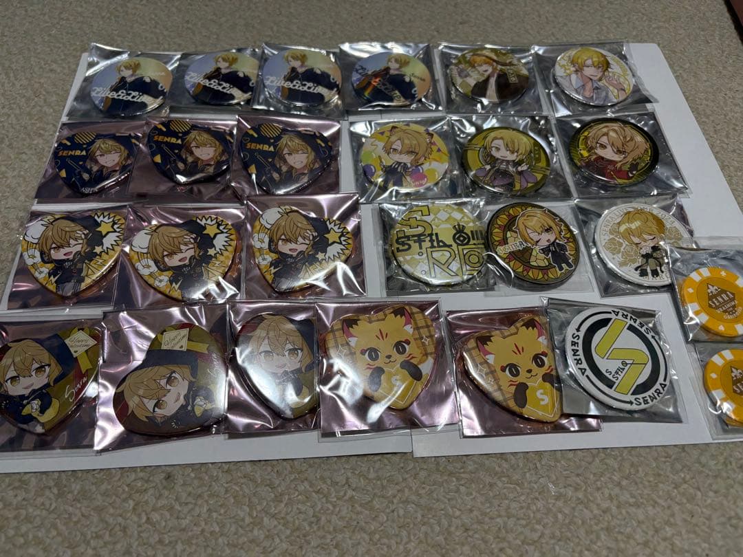 浦島坂田船グッズセット