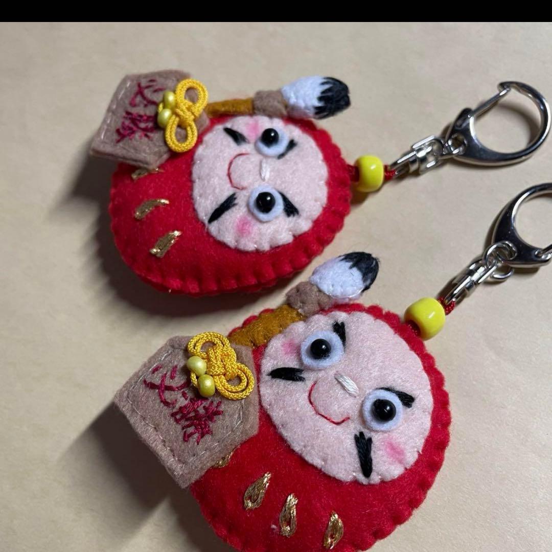 合格祈願　オーダー御守り