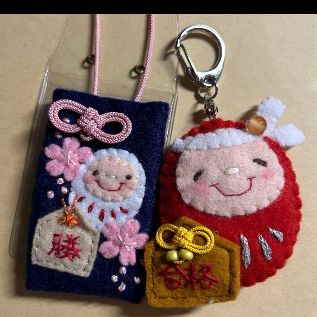 合格祈願　オーダー御守り