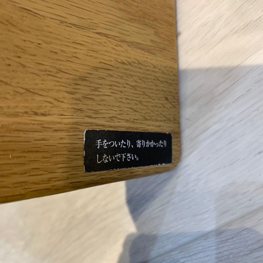 カリモク　ソファテーブル