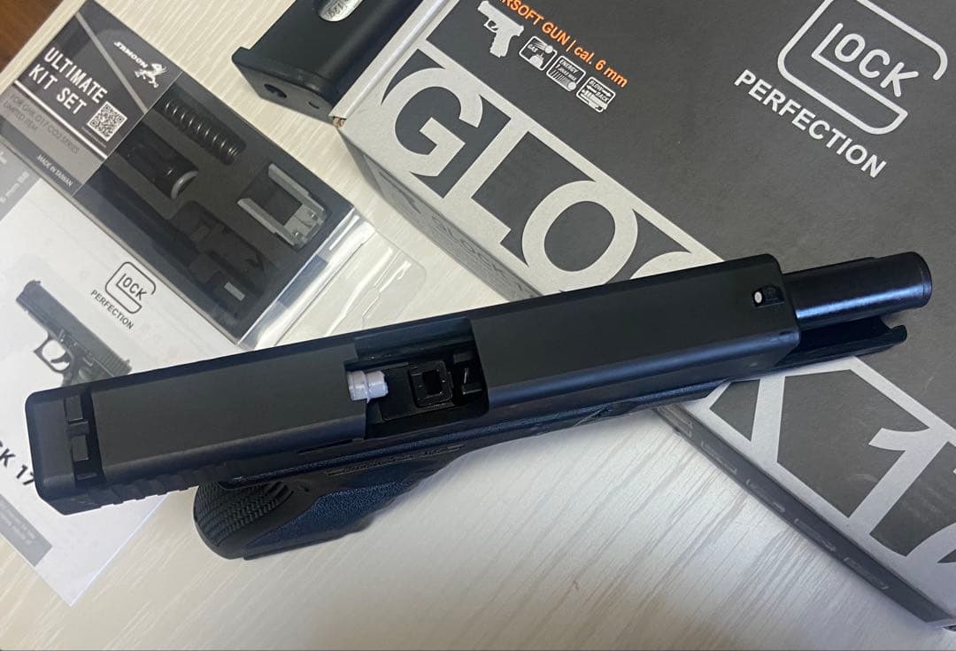 トイガン UMAREX GLOCK 17 + SAMOON ULTIMATE KIT