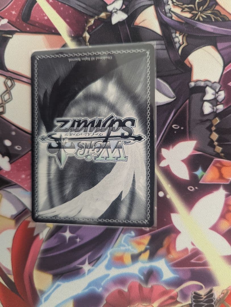 ヴァイスシュヴァルツ　魔法のレッスン　ssp