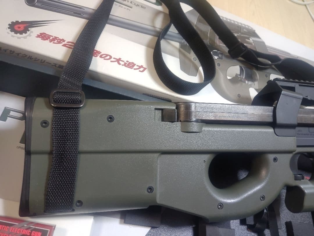 東京マルイ【P90 HC（ハイサイクル）】＋予備マガジン２本