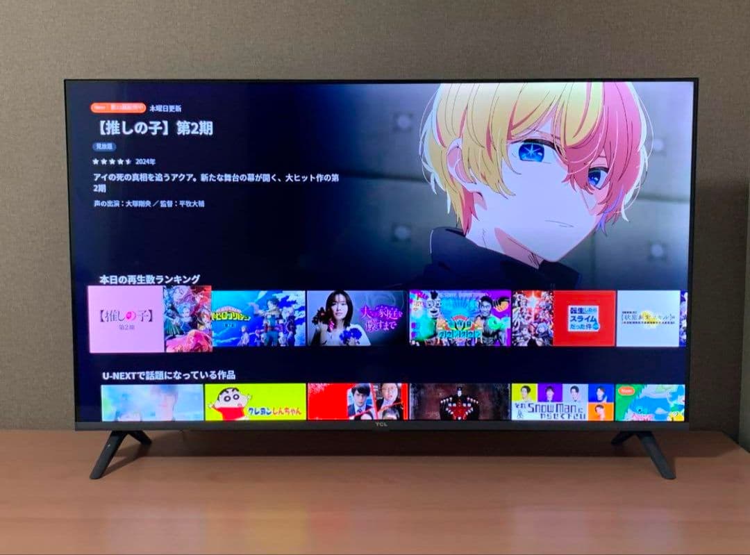 TCL 32型 スマートテレビ ネット動画️⭕️地上波BSCS 未使用に近い