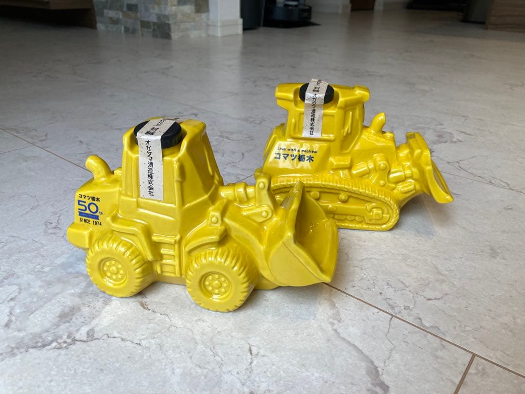 コマツ ブルドーザー型 ホイルローダー型 陶器製 焼酎 セット非売品