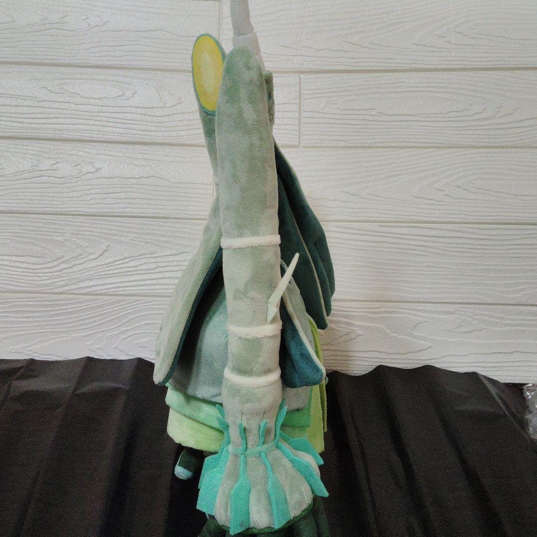 ポケモン★♥テッカグヤ♥★ぬいぐるみ★ポケモンセンター