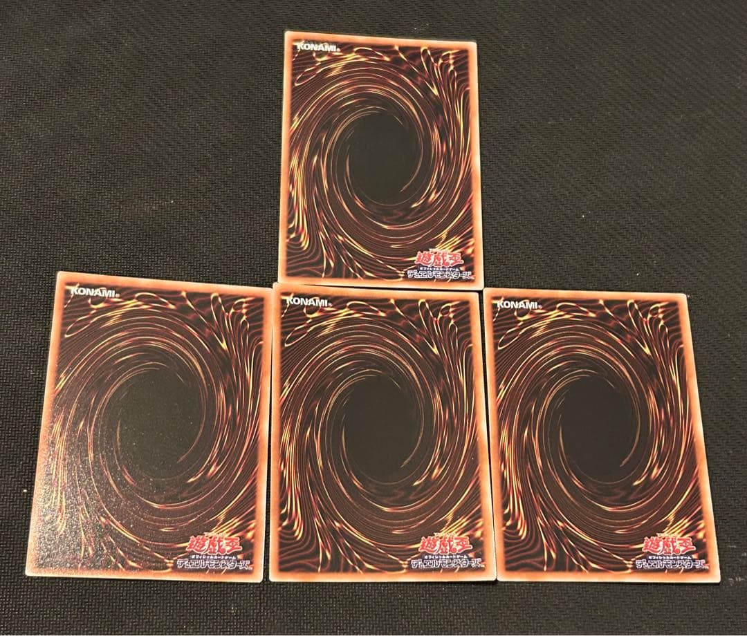 遊戯王　白き森のリゼット　白き森の聖徒リゼット　25thシークレット　セット