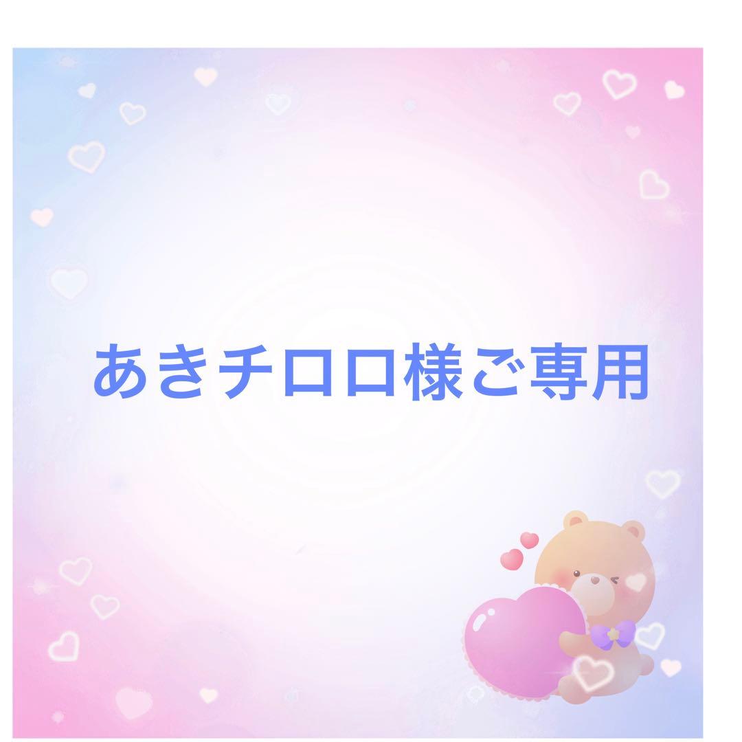 ユニチャーム クッキーサンド 120g×10