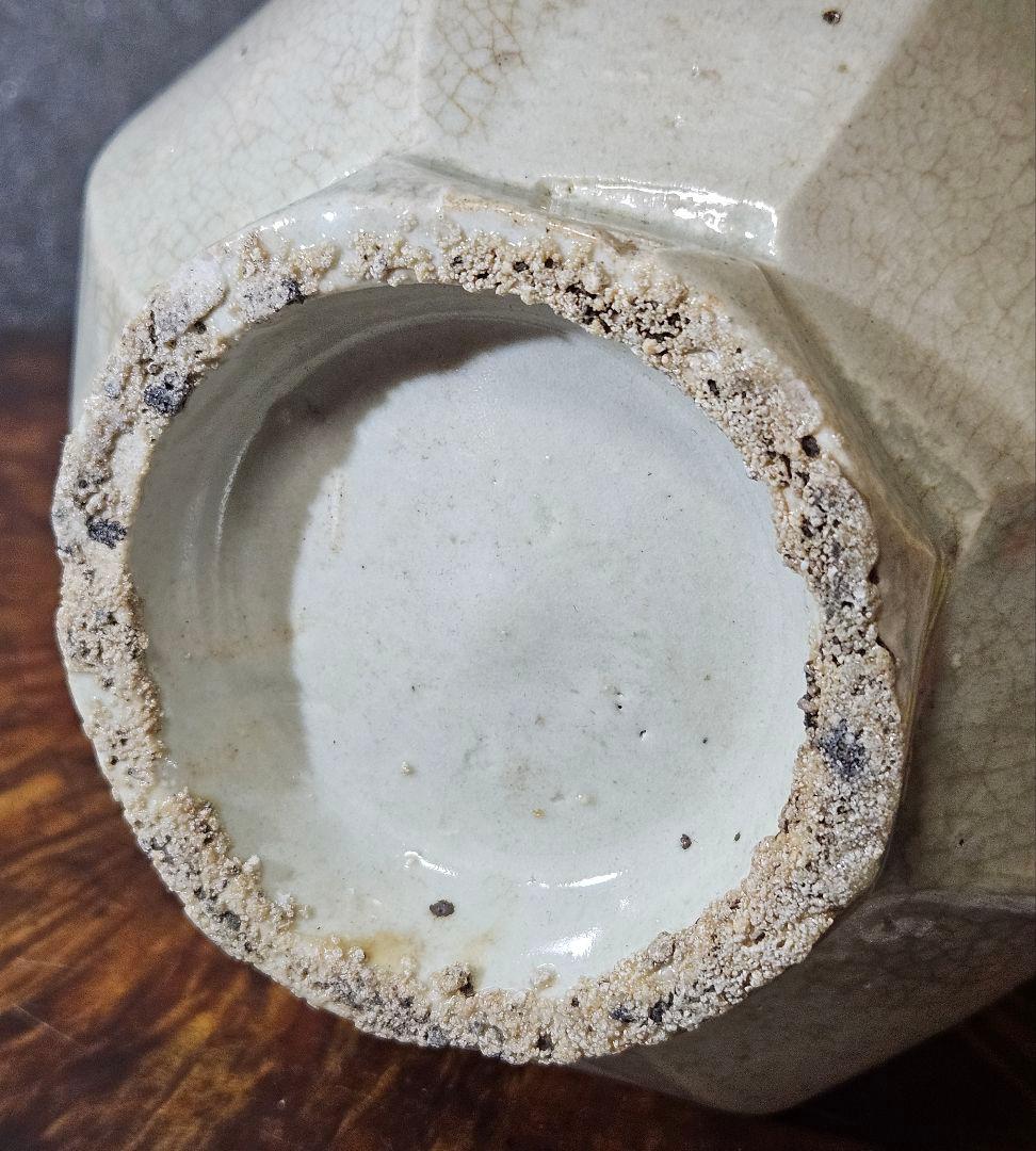 李氏朝鮮時代　李朝　青華　広口　面取り　草花文様　徳利　瓶　花入れ　茶道具　茶器