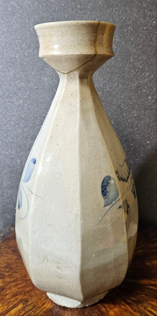 李氏朝鮮時代　李朝　青華　広口　面取り　草花文様　徳利　瓶　花入れ　茶道具　茶器