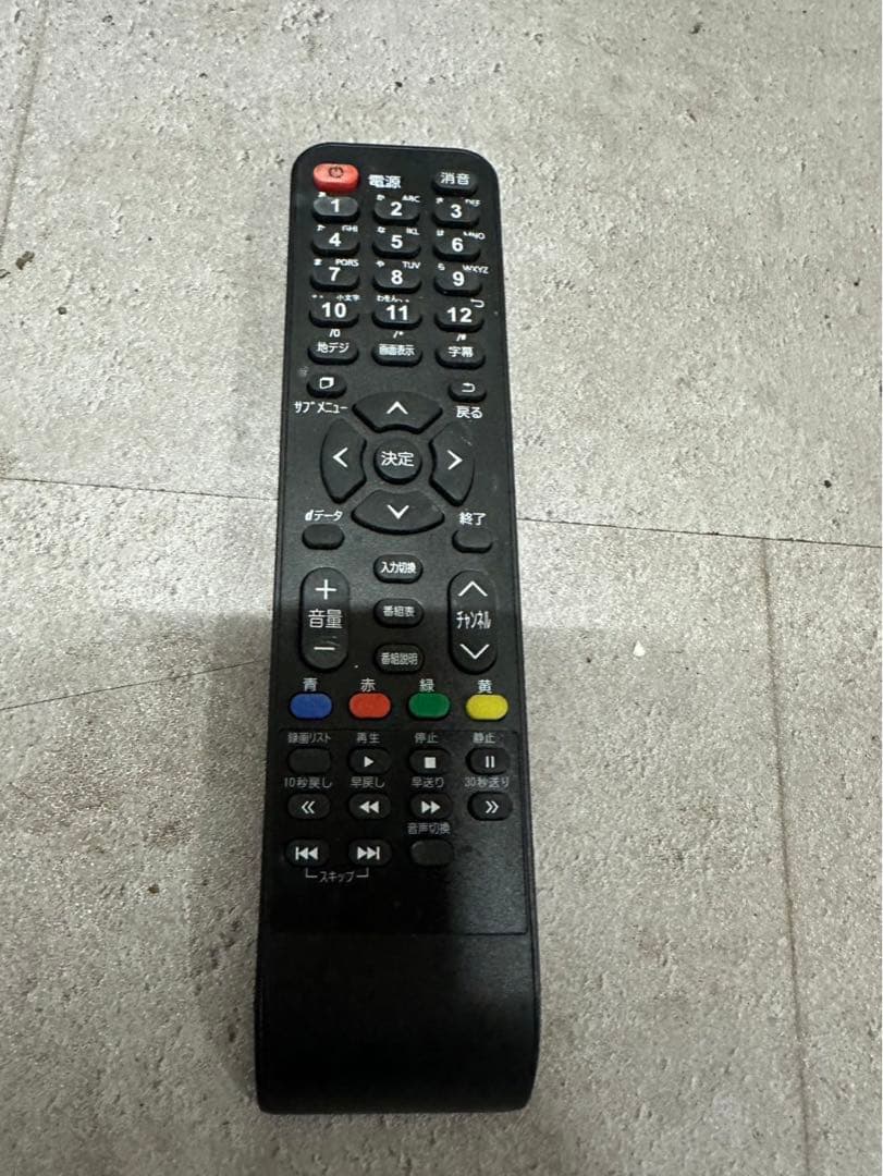 ディーネットワーク 22V型 フルハイビジョン液晶テレビLE-2212TS-BK