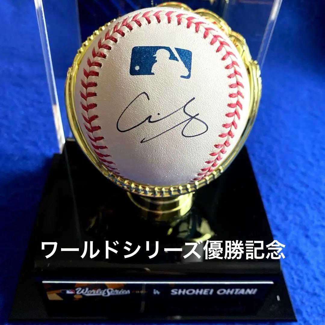 ドジャース　大谷翔平選手　直筆サイン　MLB試合球　2025ディスプレイケース付