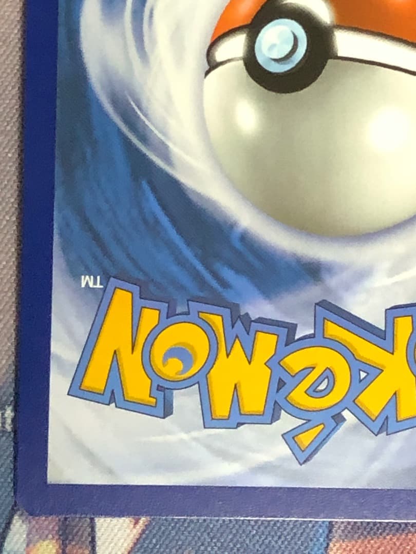 Greninja EX ポケモンカード　海外　PROMO 英語