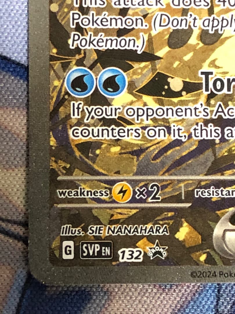 Greninja EX ポケモンカード　海外　PROMO 英語