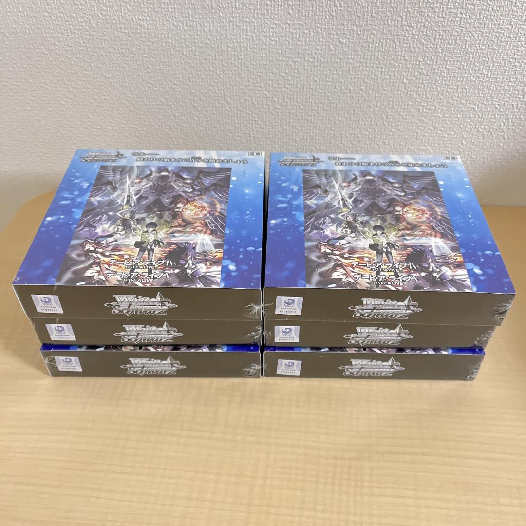 ヴァイスシュヴァルツ 6BOX デート・ア・ライブ Vol.3