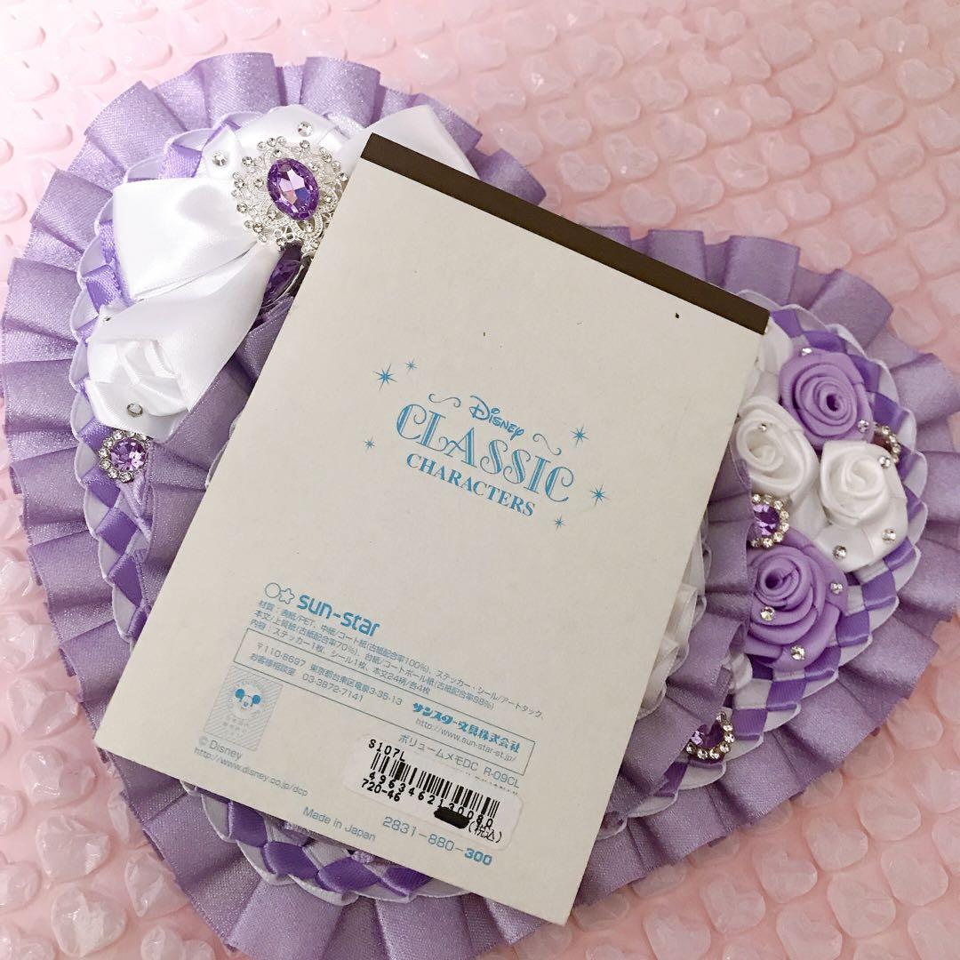 ディズニー　レトロ　メモ帳　ダンボ　ピーターパンピノキオ　バンビ　マリー