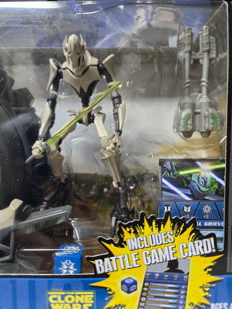 Clone wars ATTACK CYCLE グリーヴァス　ハズブロ ビークル