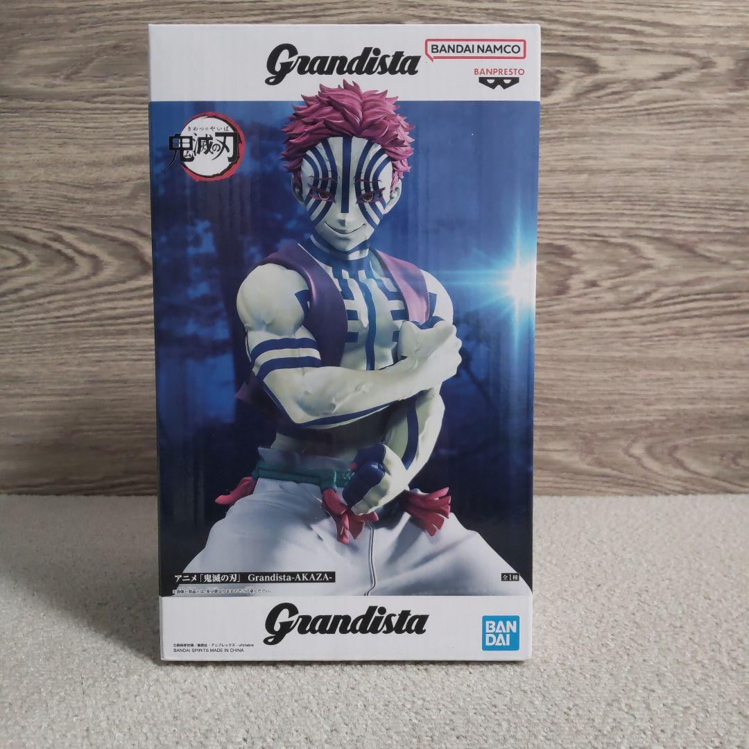 Grandista グランディスタ　フィギュア　新品未開封　13体＋おまけ