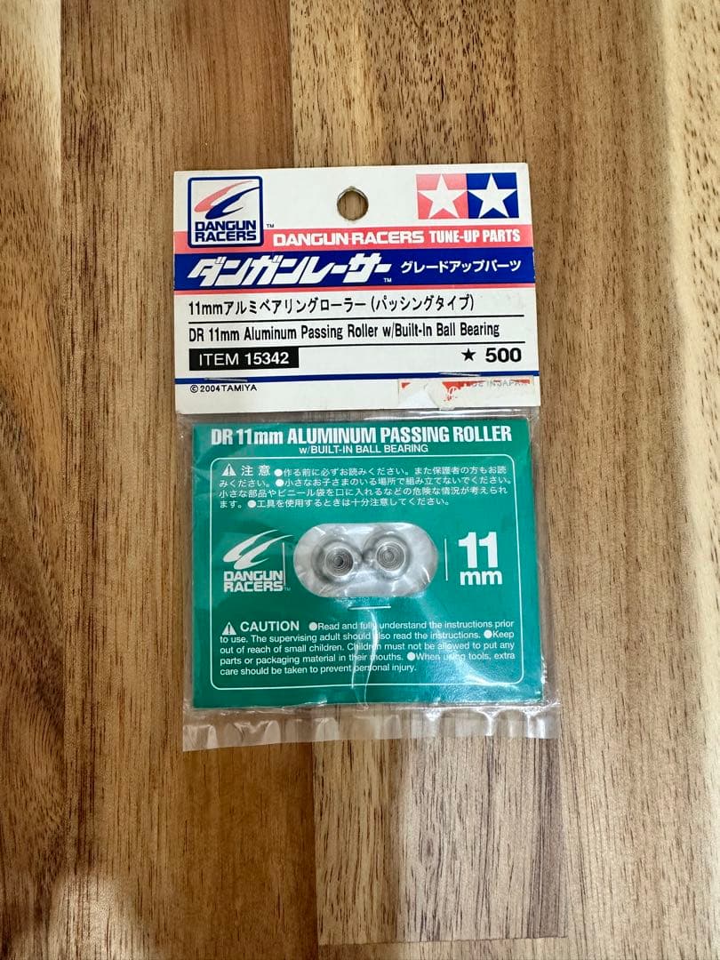 タミヤ ミニ四駆 ダンガンレーサー 11mm アルミベアリングローラー