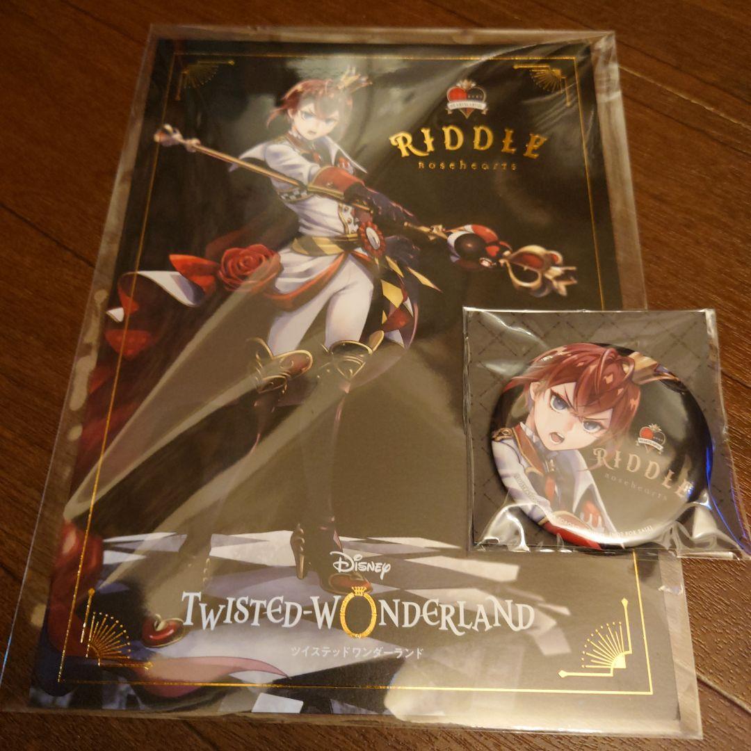 TWISTED WONDERLAND リドル・ローズハート フィギュア