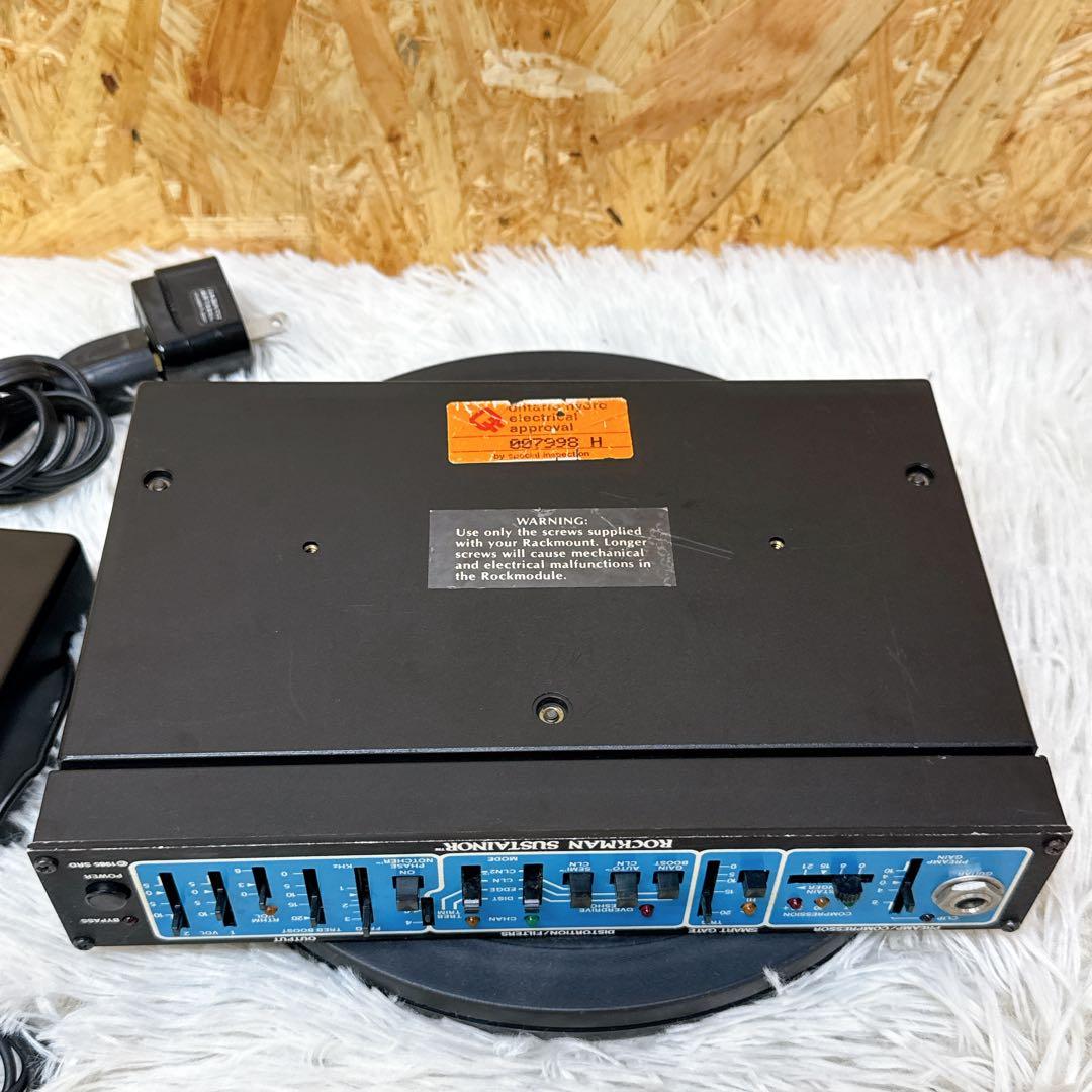 rockman sustainor ロックマン サスティナー 1989年