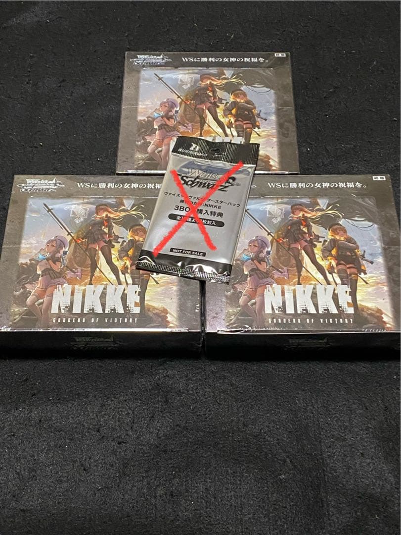 【初版】ヴァイス　NIKKE 3ボックス