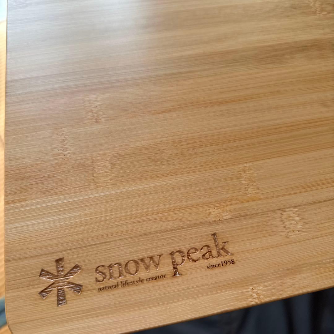 スノーピーク ワンアクションテーブル