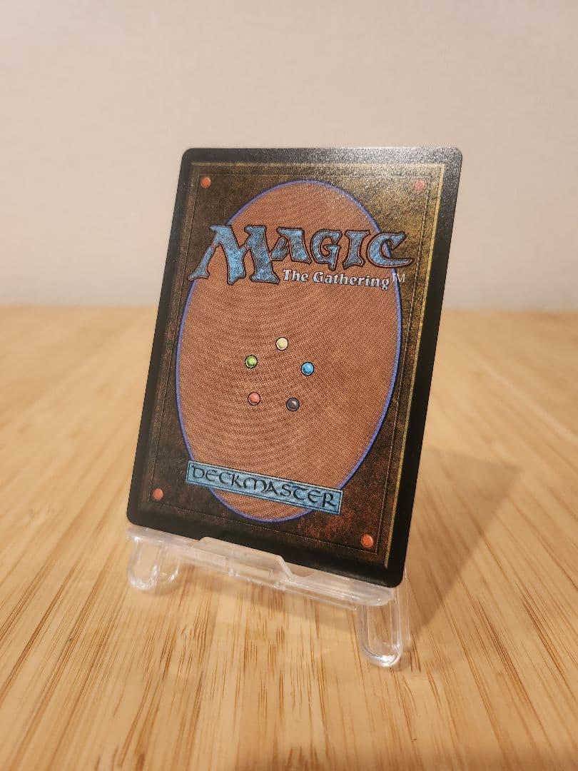 Tezzeret, Cruel Captain 冷酷な船長、テゼレット