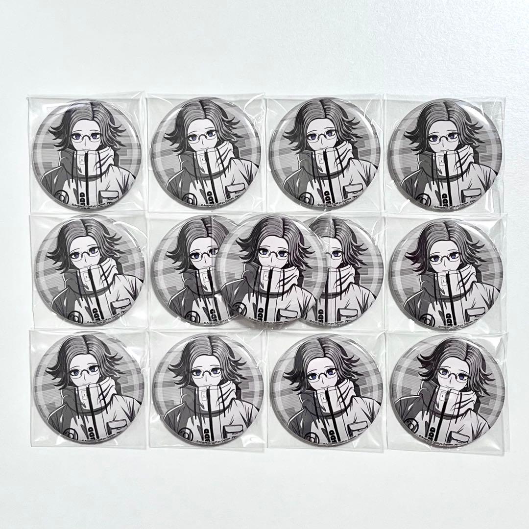 蒼月衛人 WonderGOO 缶バッジ 13点