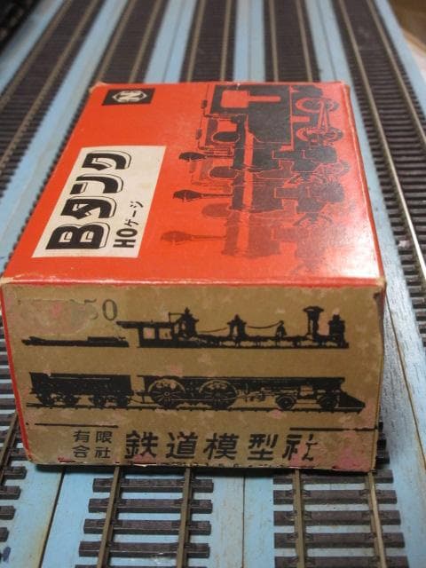 家畜運搬 蒸機列車セット （HOゲージ）金属製・エンドウ製