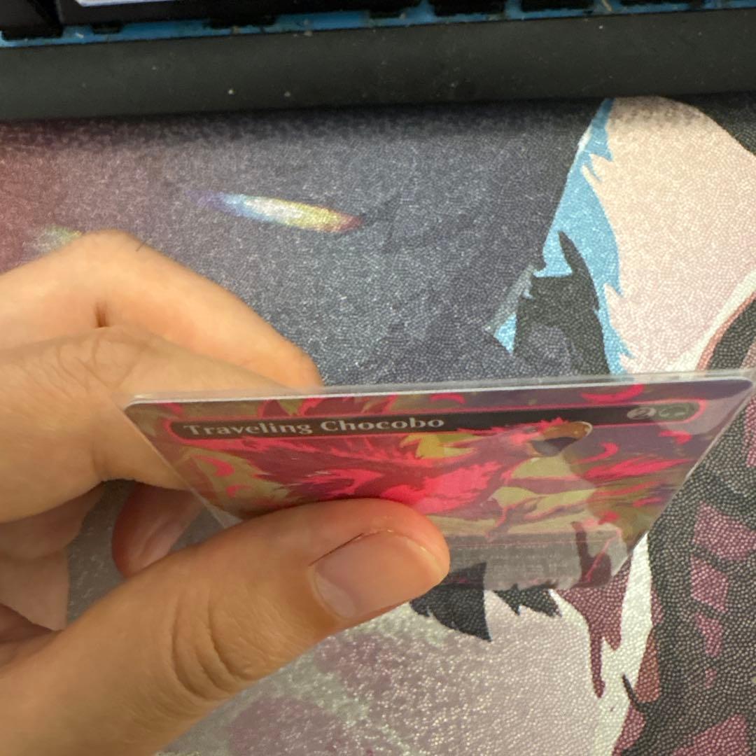 と*ん様 最安値　旅するチョコボ　赤 クリーチャーネオンインクfoil MTG