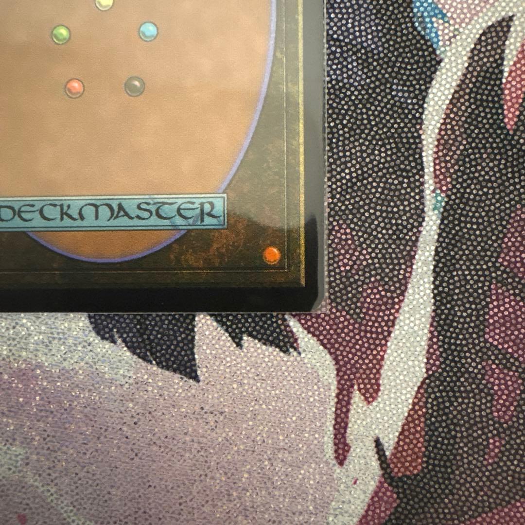 と*ん様 最安値　旅するチョコボ　赤 クリーチャーネオンインクfoil MTG