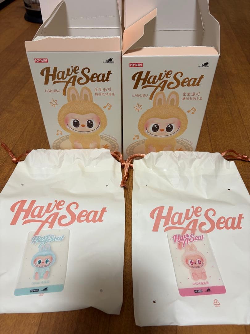 ラブブ エナジー ハブシ セット