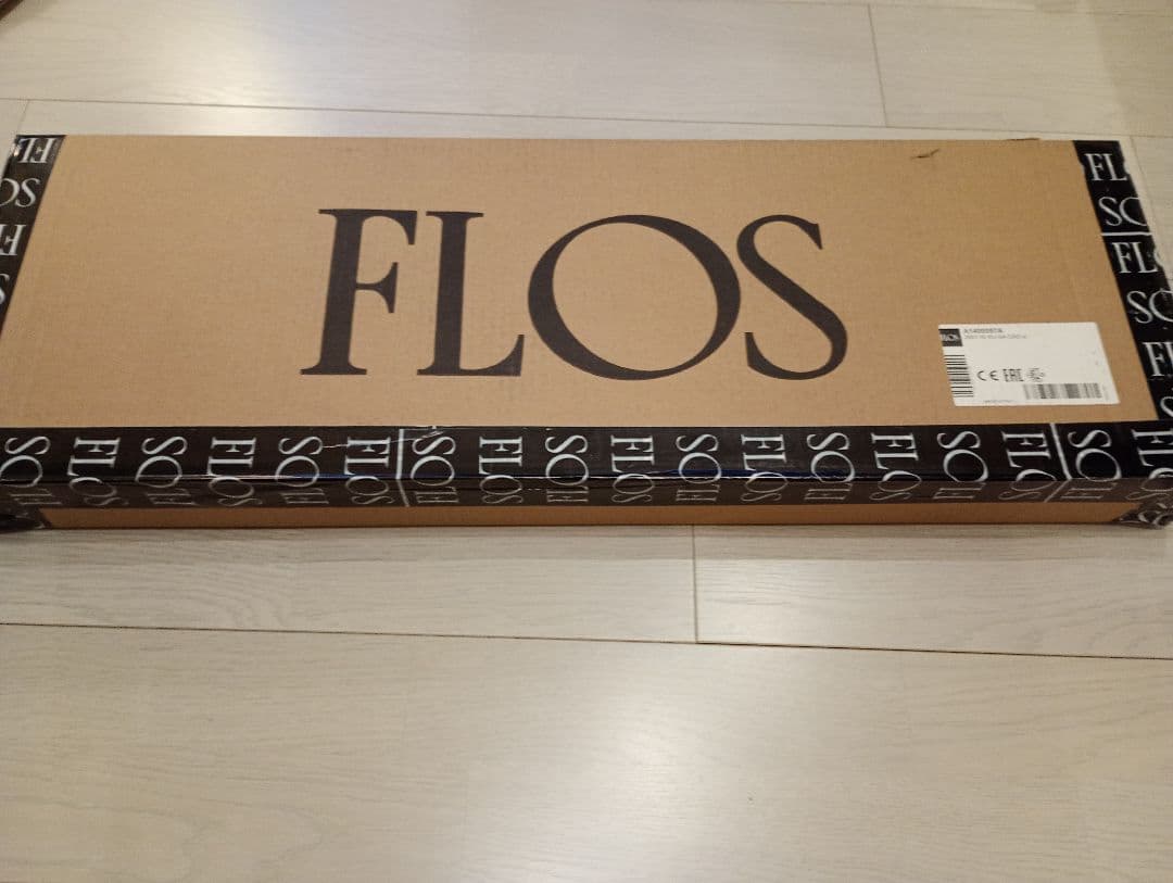 【新品】FLOS（フロス） / 2097 / 30 / 白熱電球　2022年製