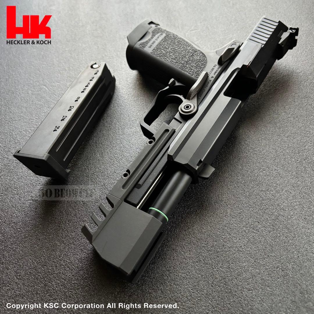 KSC H&K USP Match 45 AUTO マッチ 【一部不具合有り】