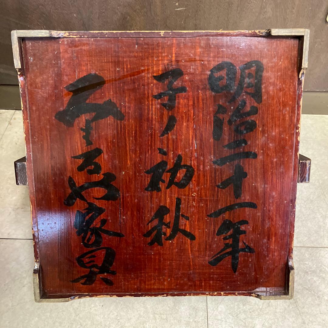 A-3 アンティーク 古道具 時代物 伝統工芸品 木製の小箱 裁縫箱 火鉢台