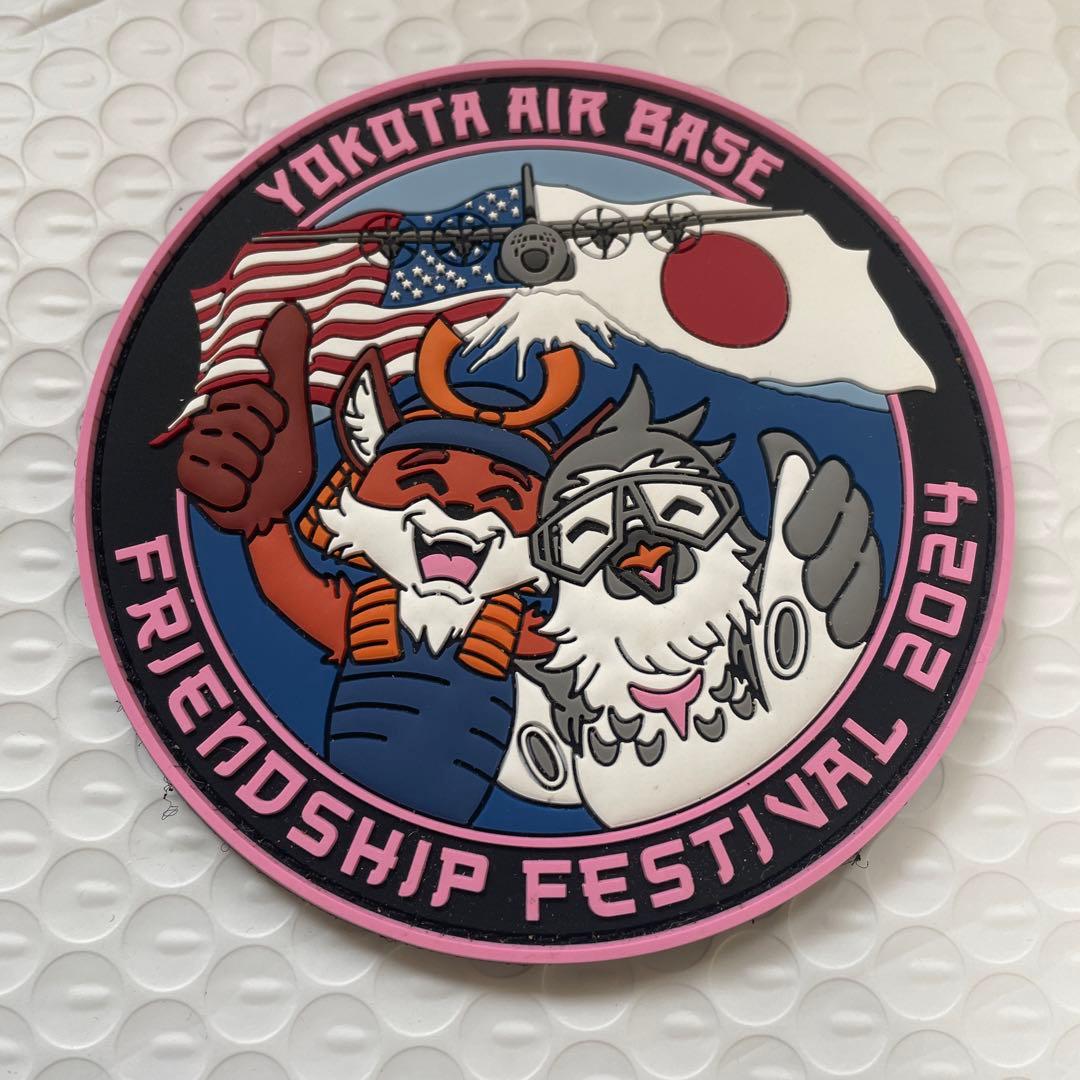 横田基地 ワッペン