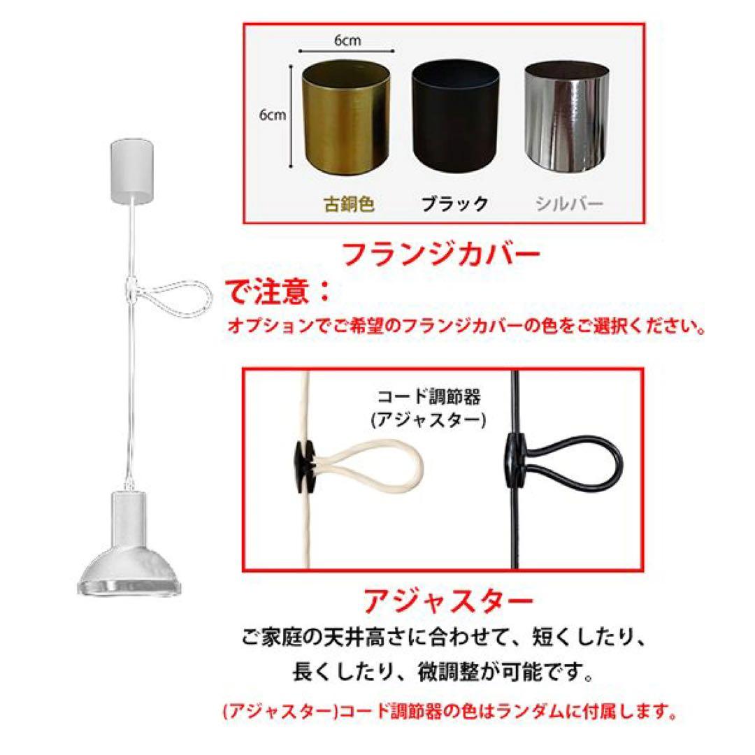 北欧 ペンダントライト(シルバー)×3 引掛シーリング用