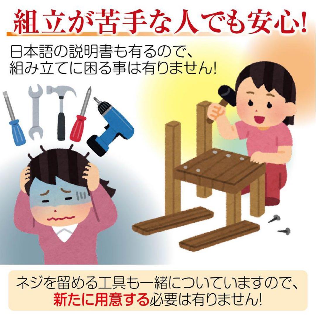 R2146全自動麻雀卓 座卓 ハーフレッグ 麻雀卓 33mm マットブラック